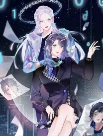 审判之瞳