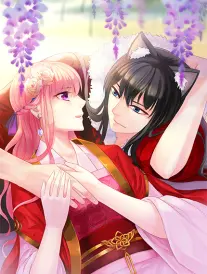 纸鸢与枪